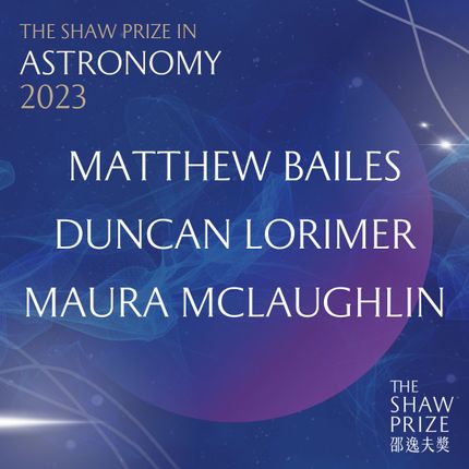 Shaw Prize in Astronomy 2023